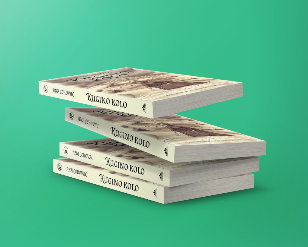 Predstavljanje trilogije 26.9.2025. (RIKON)